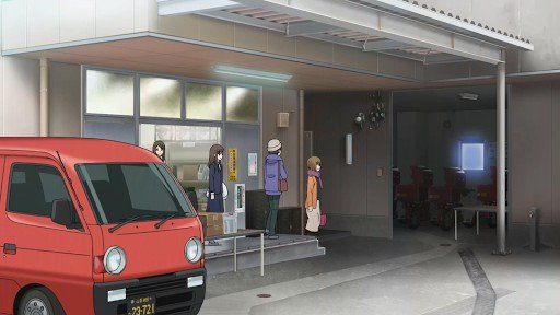 Minobu Post Office West Entrance Scene